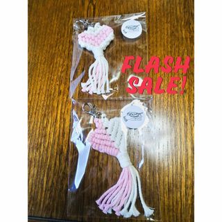 【2個セット】ハート キーホルダー バレンタイン 編み物 ハンドメイド ピンク(キーホルダー)