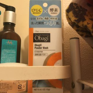 オバジ(Obagi)のオバジc酵素洗顔パウダー3回分(洗顔料)