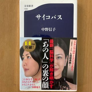3- 未知への扉 I AM THE GATE 和尚ラジニーシ バグワン・シュリ・ラジニーシ 和尚 秘教グループを語る めるくまーる 1992年 初版 09066の通販 by もりもりショップ ラクマ店 【インボイス登録事業者】|ラクマ 3- 未知への扉 I AM THE GATE 和尚ラジニーシ バグワン・シュリ・ラジニーシ 和尚 秘教グループを語る めるくまーる 1992年 初版 09066の通販 by もりもりショップ ラクマ店 【インボイス登録事業者】|ラクマ