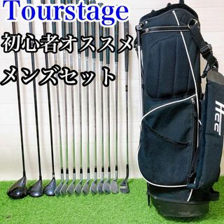 キャスター付き】ゴルフクラブ収納バッグ(ベージュ) 激しい キャスター付き】ゴルフクラブ収納バッグ(ベージュ) 激しい