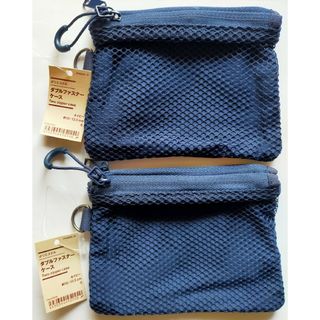 MUJI (無印良品) - 無印良品 ウール原毛色 多用布 220×260cm MUJI (無印良品) - 無印良品 ウール原毛色 多用布 220×260cm
