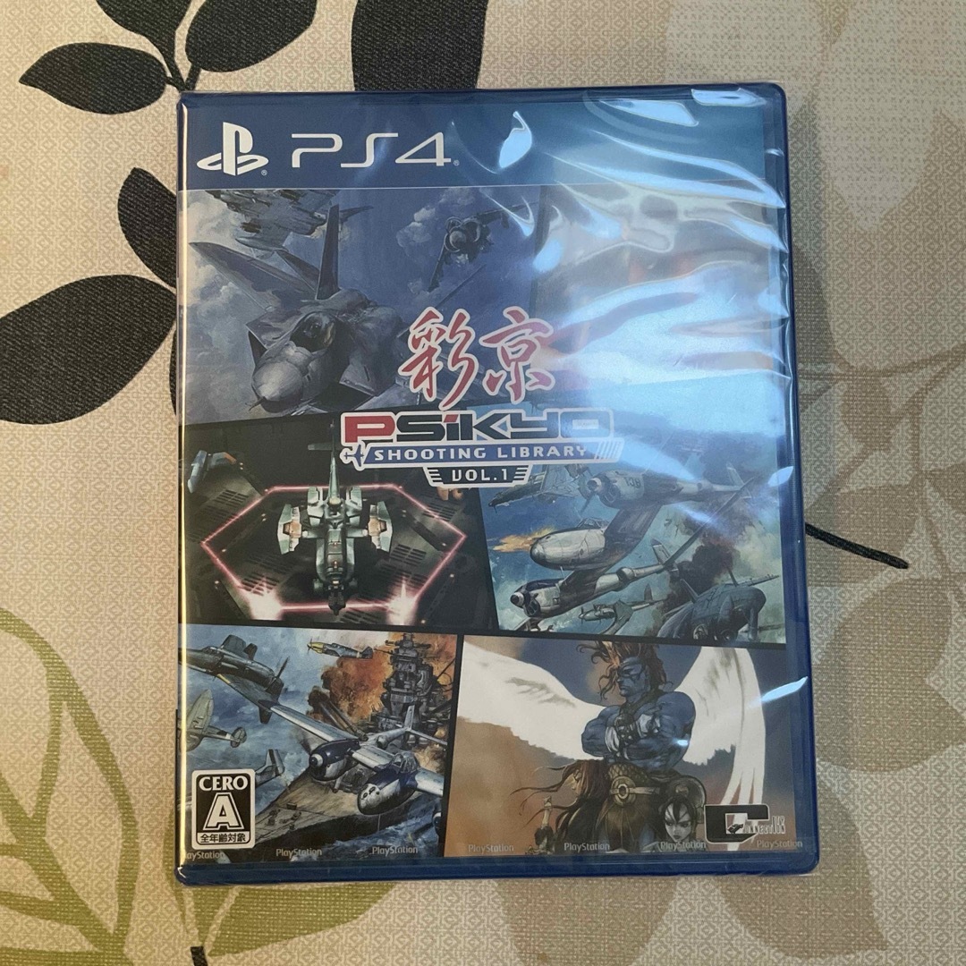 新品未開封 PS4版 彩京 SHOOTING library vol.1 エンタメ/ホビーのゲームソフト/ゲーム機本体(家庭用ゲームソフト)の商品写真