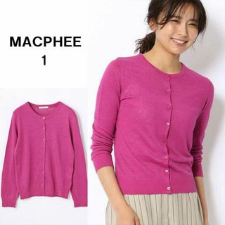 MACPHEE(カーディガン)のフリマアイテム一覧 MACPHEE(カーディガン)のフリマアイテム一覧