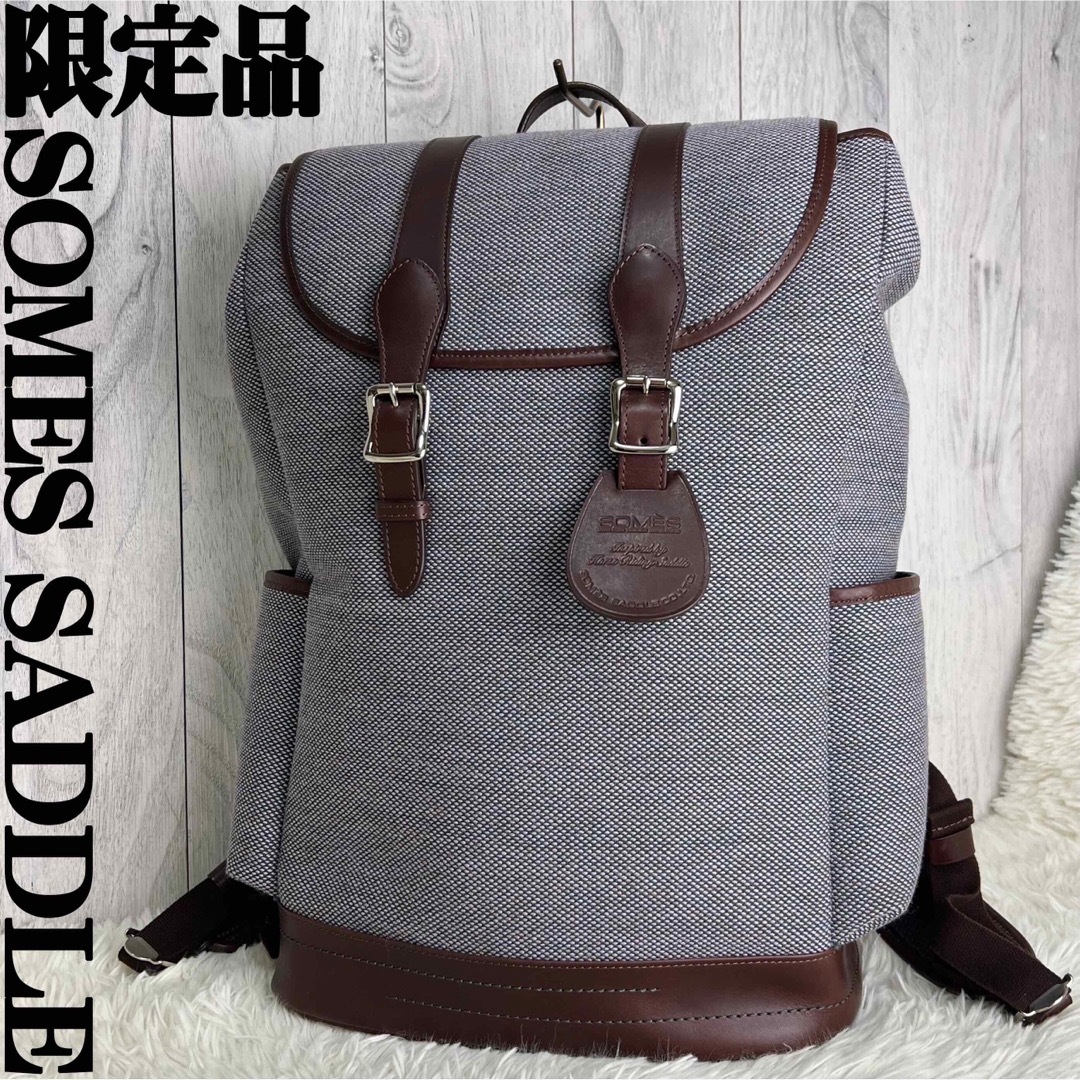 定価132000円♡限定品♡クヴァドラ♡ソメスサドル SOMES リュック 定価132000円♡限定品♡クヴァドラ♡ソメスサドル SOMES リュック