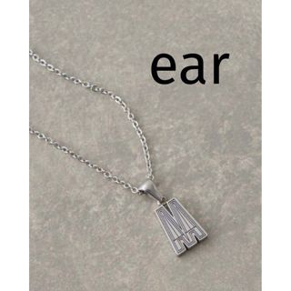 ear PAPILLONNER(ネックレス)のフリマアイテム一覧 ear PAPILLONNER(ネックレス)のフリマアイテム一覧