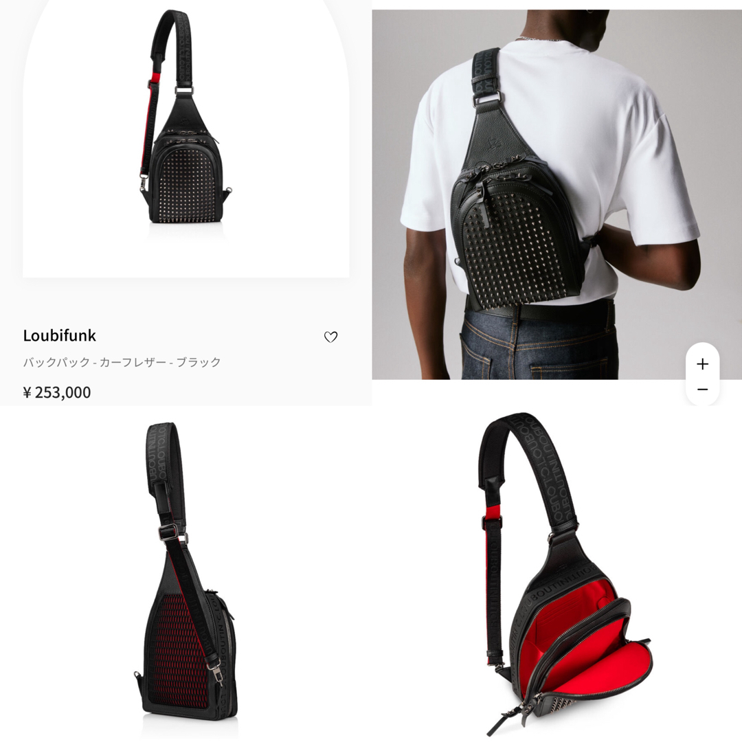 Christian Louboutin - 本物 極美品 クリスチャンルブタン Christian Louboutin - 本物 極美品 クリスチャンルブタン
