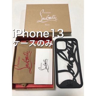 Christian Louboutin(iPhoneケース)のフリマアイテム一覧 Christian Louboutin(iPhoneケース)のフリマアイテム一覧