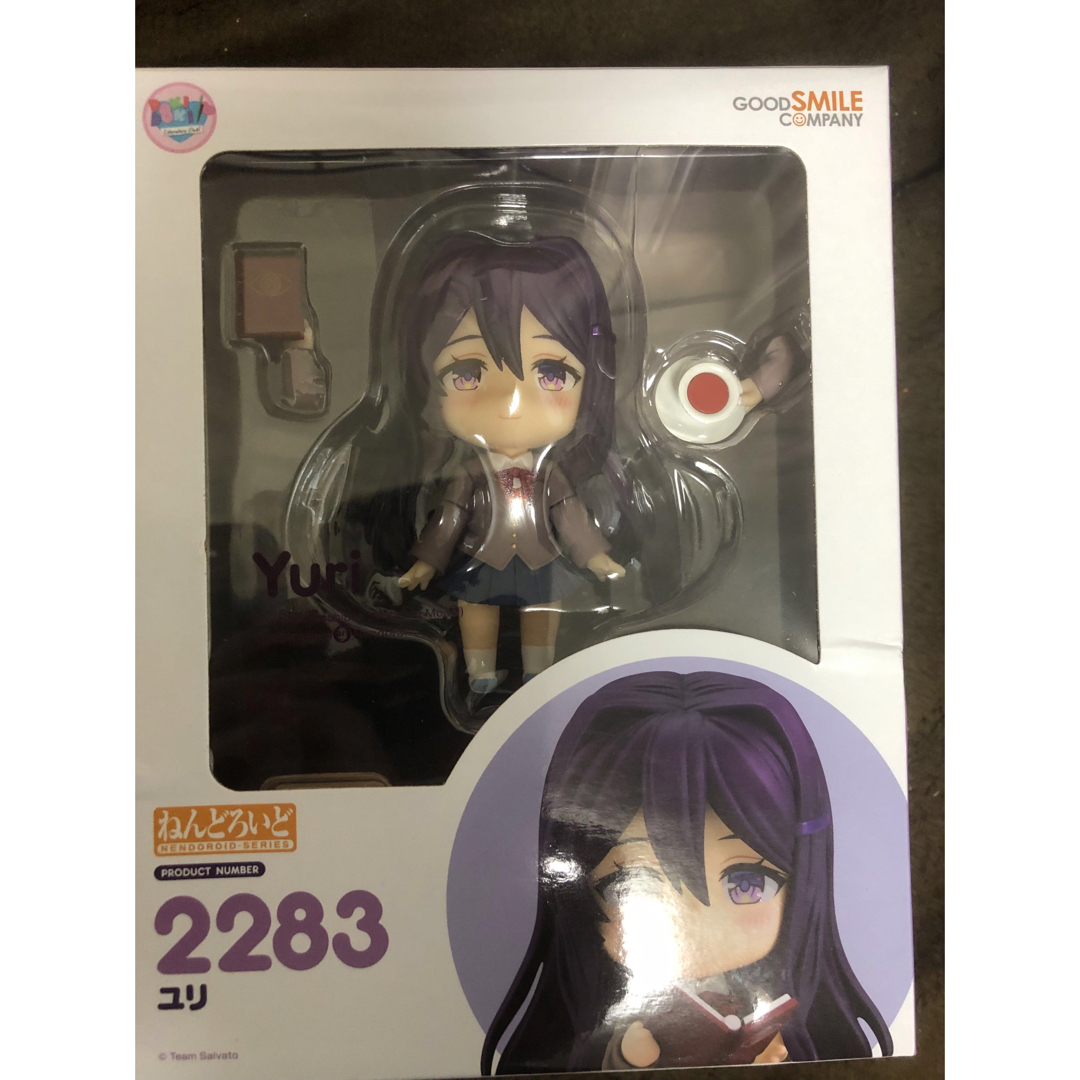 ねんどろいど ドキドキ文芸部 ユリ 2283 ねんどろいど ドキドキ文芸部 ユリ 2283