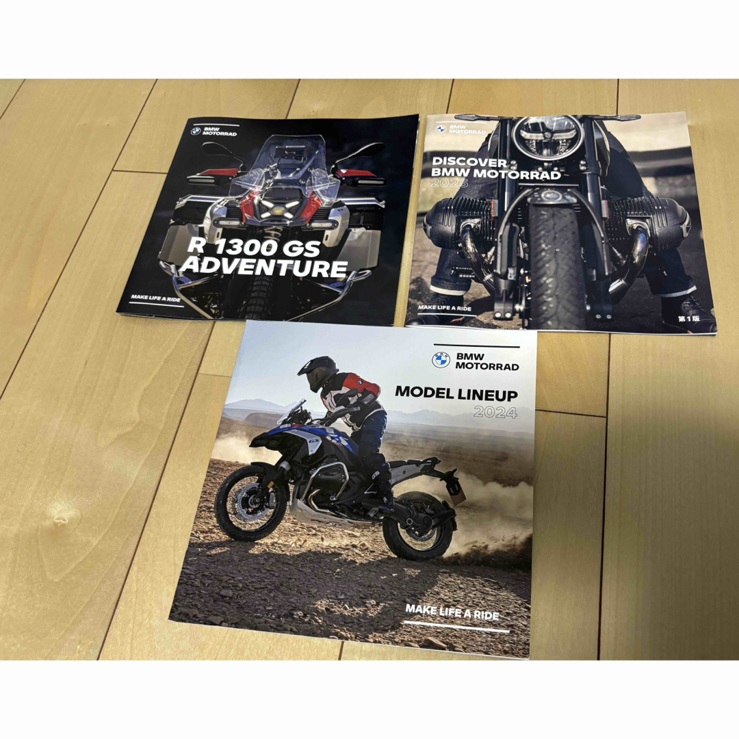 BMW(ビーエムダブリュー)のBMW Motorrad 2025 2024 R1300GS ADV カタログ 自動車/バイクの自動車(カタログ/マニュアル)の商品写真