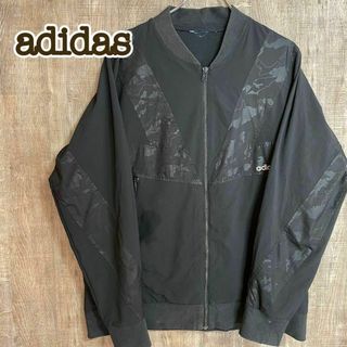 adidas - 古着 70~80年代 アディダス adidas ジャージ トラック adidas - 古着 70~80年代 アディダス adidas ジャージ トラック