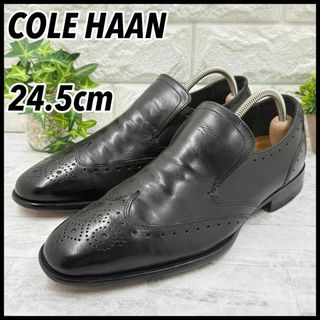 Cole Haan - 使用3回 コールハーン ローファー こげ茶 Cole Haan - 使用3回 コールハーン ローファー こげ茶