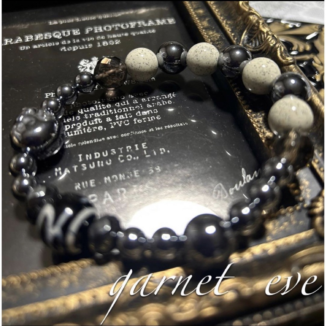 バレンタイン♡sale✨スカル✨テラヘルツ✨北投石✨健康運✨ メンズのアクセサリー(ブレスレット)の商品写真