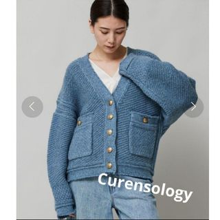 Curensology(カーディガン)のフリマアイテム一覧 Curensology(カーディガン)のフリマアイテム一覧