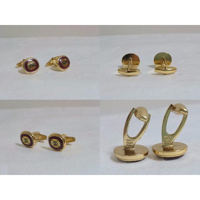 GUCCI - 正規 GUCCI グッチ ヴィンテージ GGロゴラウンドカフス GUCCI - 正規 GUCCI グッチ ヴィンテージ GGロゴラウンドカフス