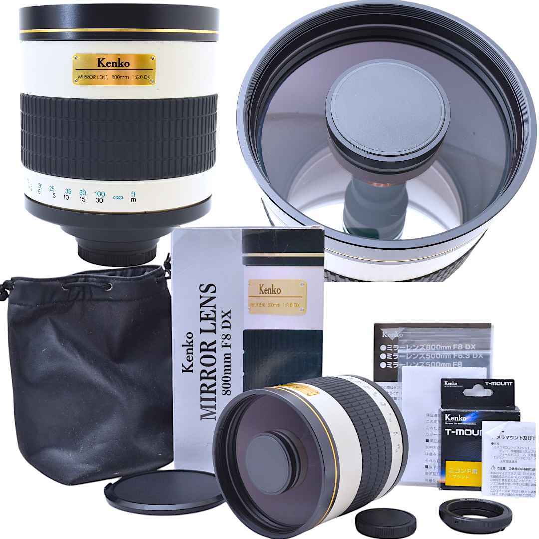 Kenko MIRROR LENS 800mm F8 Nikon #7785 Kenko MIRROR LENS 800mm F8 Nikon #7785