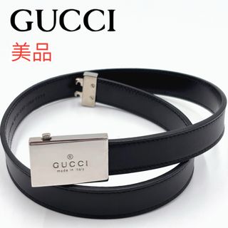 GUCCI(ベルト ・ シルバー/銀色系)のフリマアイテム一覧 GUCCI(ベルト ・ シルバー/銀色系)のフリマアイテム一覧
