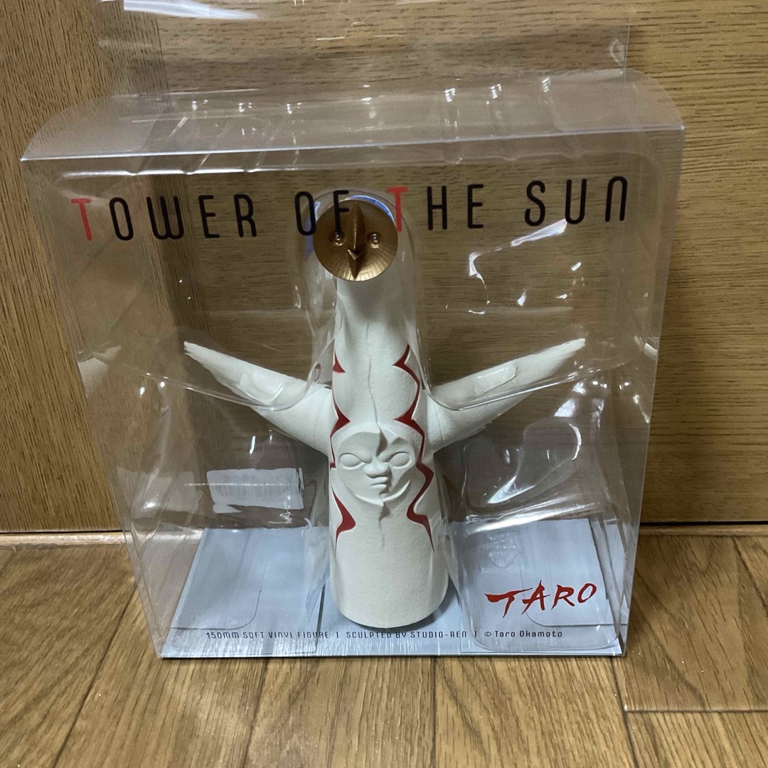海洋堂 - 2種類セット ブロンズ彩色仕上げ& 通常盤 太陽の塔 海洋堂 - 2種類セット ブロンズ彩色仕上げ& 通常盤 太陽の塔