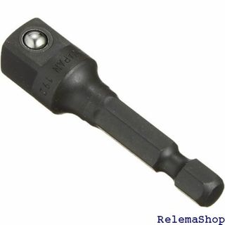山下工業研究所 コーケン アダプター 112-50B ソケ アダプター 9431(その他)