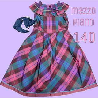 mezzo piano(ドレス/フォーマル)のフリマアイテム一覧 mezzo piano(ドレス/フォーマル)のフリマアイテム一覧