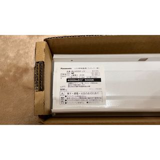 Panasonic - Panasonic パナソニック LED シャンデリア LGB19350 Panasonic - Panasonic パナソニック LED シャンデリア LGB19350