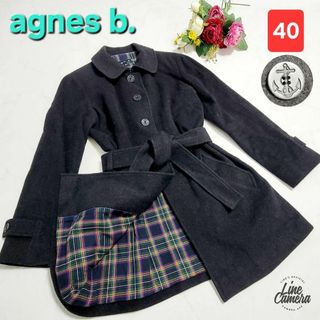 agnes b.(ロングコート)のフリマアイテム一覧 agnes b.(ロングコート)のフリマアイテム一覧