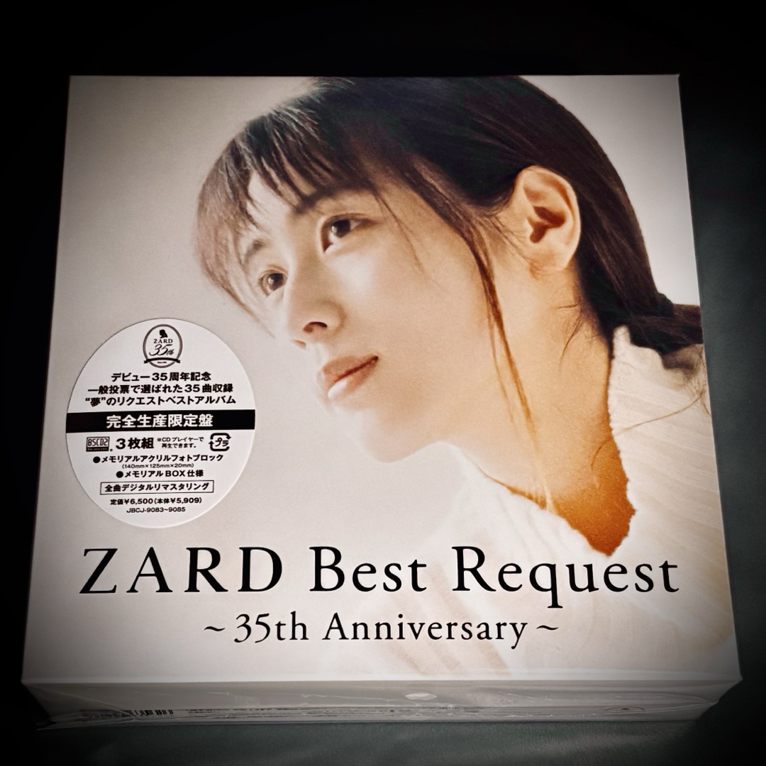 限定特典(アクリルキーホルダー(5cm角))付き】ZARD 古き Best 限定特典(アクリルキーホルダー(5cm角))付き】ZARD 古き Best