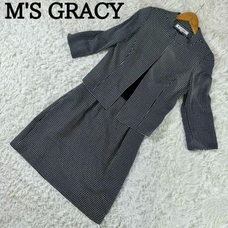 M'S GRACY(セット/コーデ)のフリマアイテム一覧 M'S GRACY(セット/コーデ)のフリマアイテム一覧