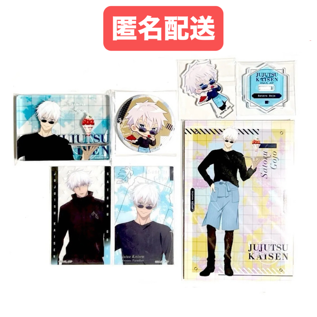 25th anniversary collection 3BOX シュリンク付 25th anniversary collection 3BOX シュリンク付