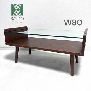 大塚家具 - 大塚家具ダイニングテーブル ガラス割れ 大塚家具 - 大塚家具ダイニングテーブル ガラス割れ