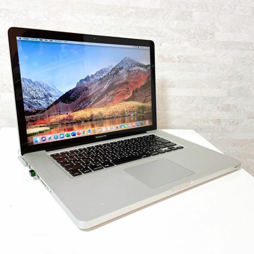 高性能】MacBook Pro ノートPC Corei7 動作サクサク