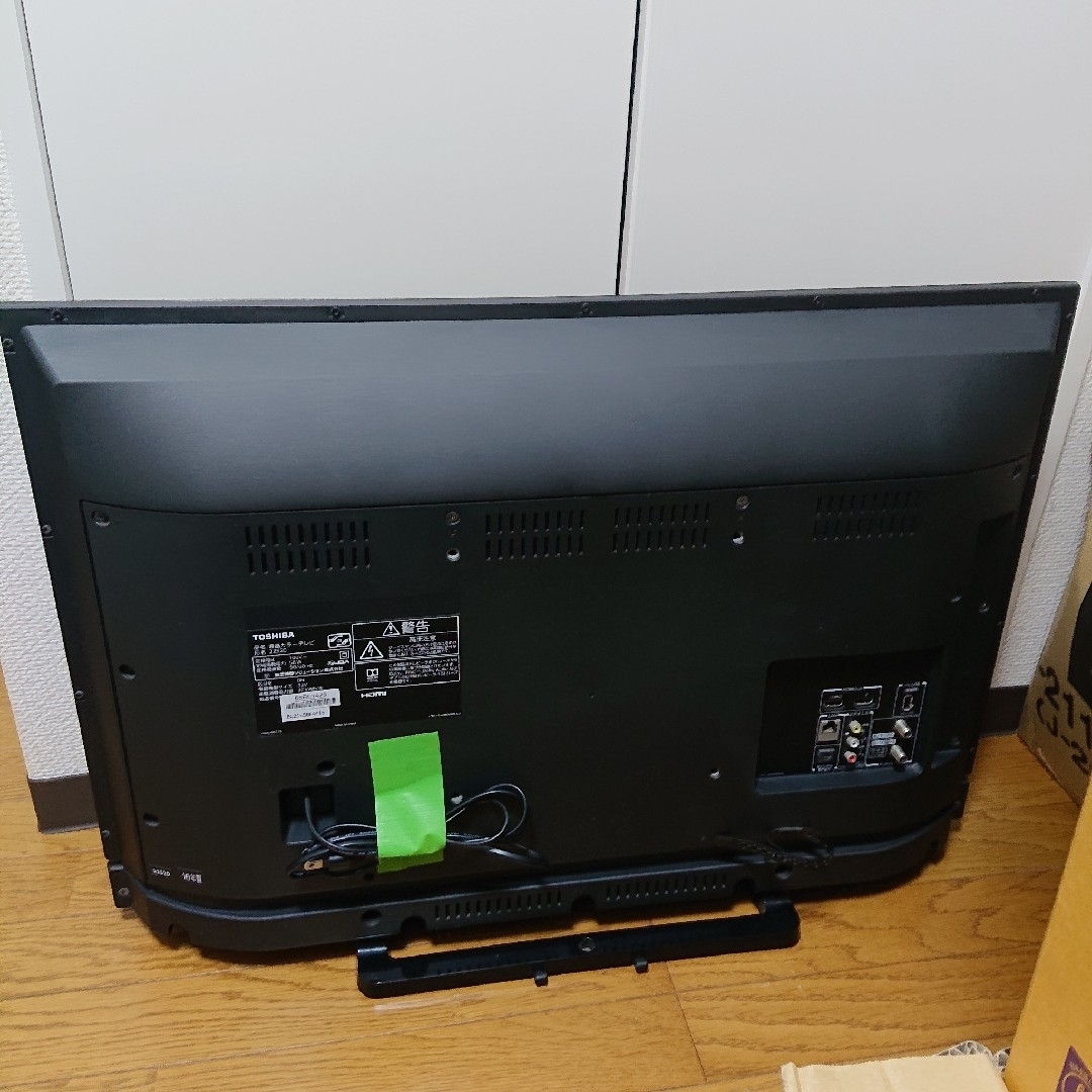 東芝 LED REGZA 26HE1 [26インチ] 価格比較 - 価格.com