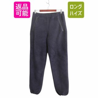 patagonia(ワークパンツ/カーゴパンツ)のフリマアイテム一覧 patagonia(ワークパンツ/カーゴパンツ)のフリマアイテム一覧