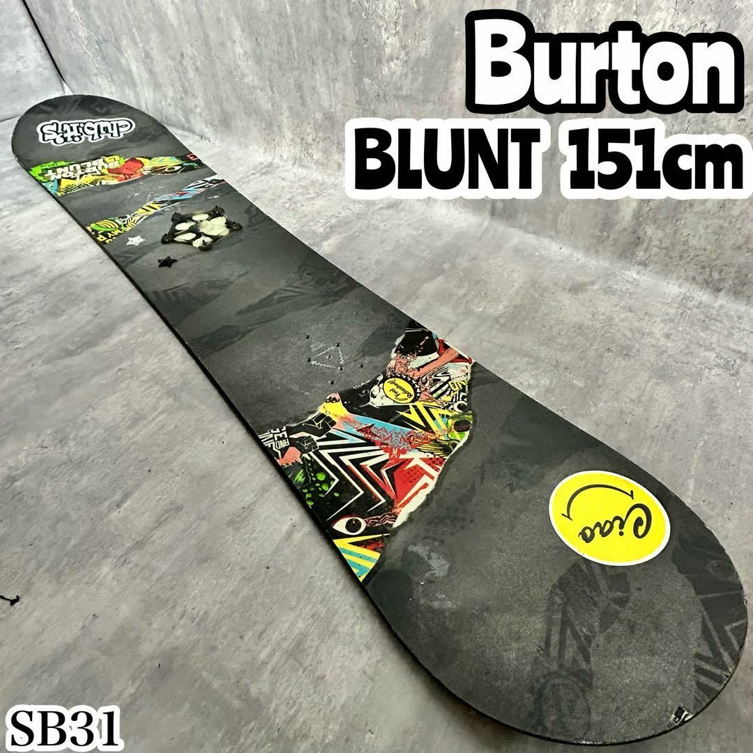 BURTON BLUNT スノーボード 151cm バートン メンズ 板 スノボ ボード BURTON BLUNT スノーボード 151cm バートン メンズ 板 スノボ ボード