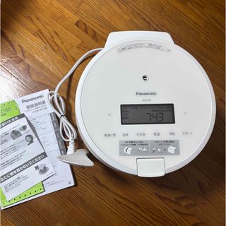 Panasonic - Panasonic ビストロ 炊飯器 ライトグレージュの通販 Panasonic - Panasonic ビストロ 炊飯器 ライトグレージュの通販