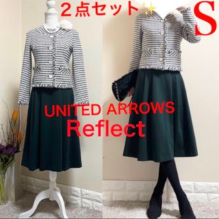ReFLEcT(スーツ)のフリマアイテム一覧 ReFLEcT(スーツ)のフリマアイテム一覧