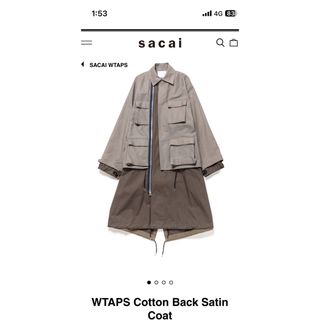 sacai - sacai 20ss ステンカラーコート サカイ ボウタイコート sacai - sacai 20ss ステンカラーコート サカイ ボウタイコート