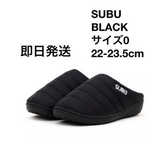 SUBU(サンダル)のフリマアイテム一覧 SUBU(サンダル)のフリマアイテム一覧