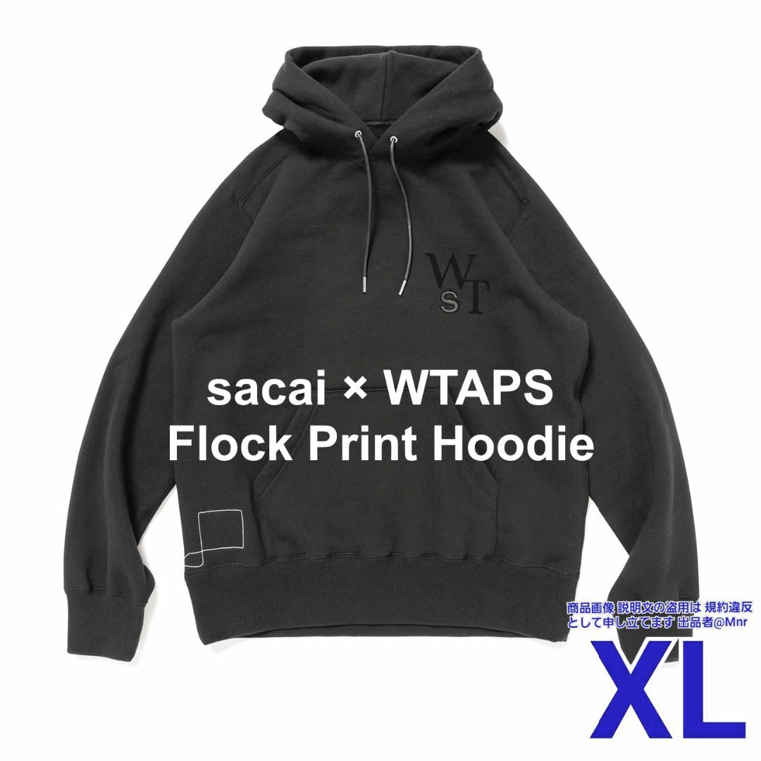 sacai WTAPS Flock Print Hoodie 黒 04 XL sacai WTAPS Flock Print Hoodie 黒 04 XL