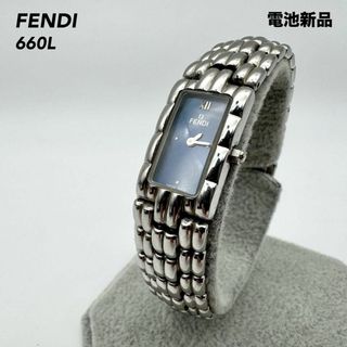 FENDI(腕時計 ・ ブルー・ネイビー/青色系)のフリマアイテム一覧 FENDI(腕時計 ・ ブルー・ネイビー/青色系)のフリマアイテム一覧