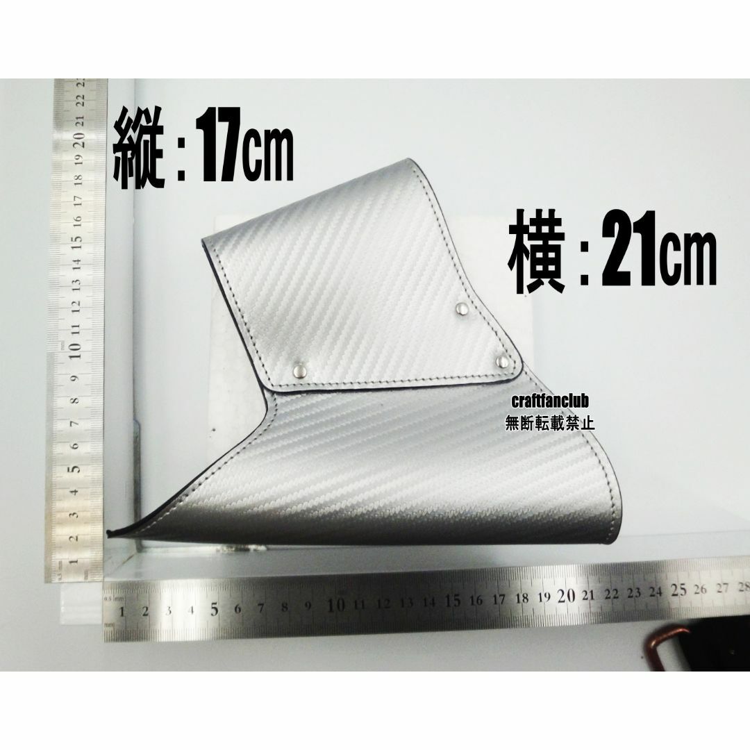 タモホルダー タモホルスター カーボン シルバー 新品未使用 送料無料 ヘチ師 スポーツ/アウトドアのフィッシング(その他)の商品写真