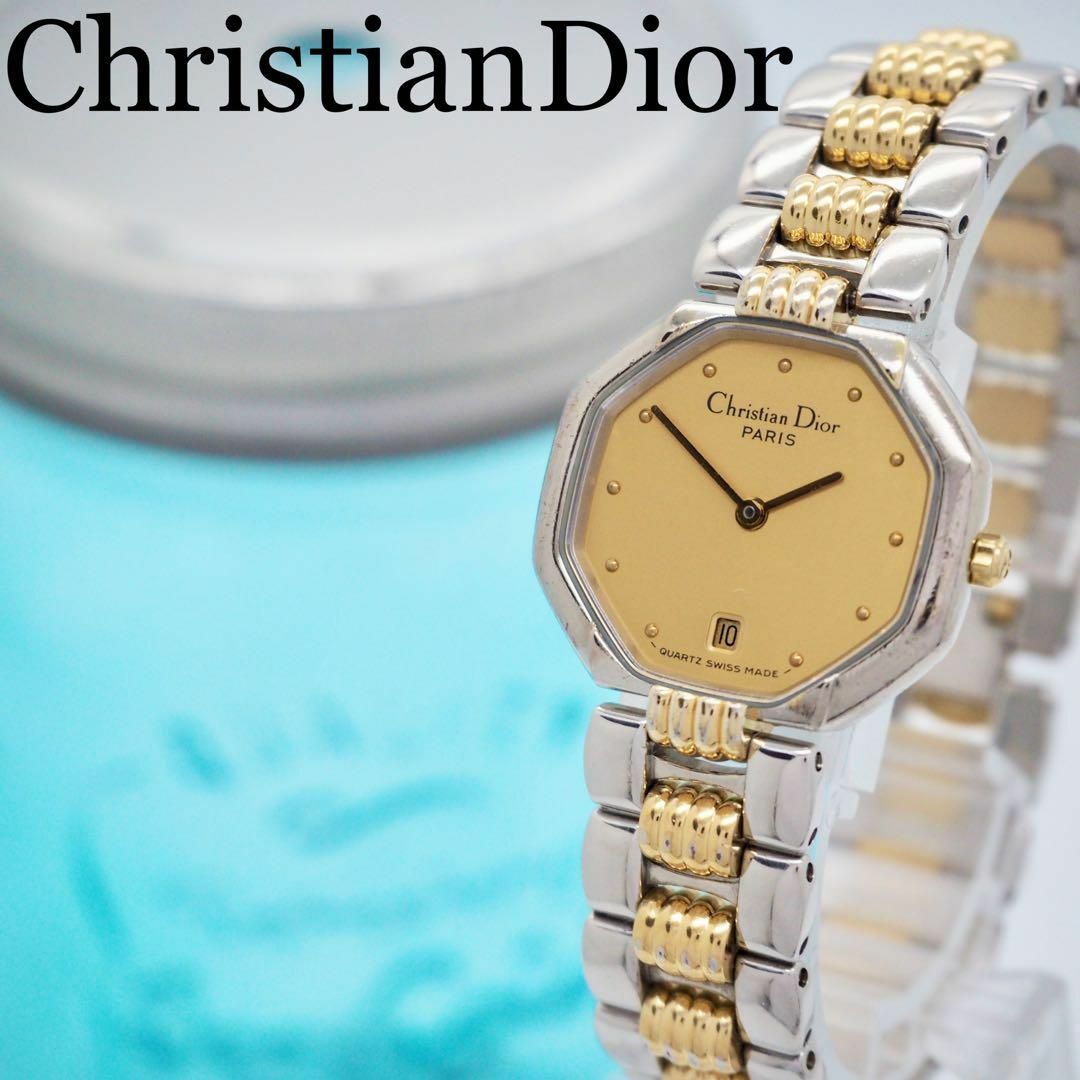 Christian Dior - 364 ChristianDior 時計 オクタゴン ゴールド Christian Dior - 364 ChristianDior 時計 オクタゴン ゴールド