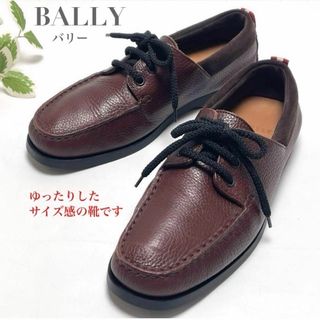 Bally - スイス製 BALLY / バリー ビットローファー 6 1/2E(24.5 Bally - スイス製 BALLY / バリー ビットローファー 6 1/2E(24.5
