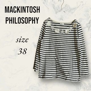 マッキントッシュフィロソフィー(MACKINTOSH PHILOSOPHY)のマッキントッシュフィソロフィー カットソー 綿100% ボーダー コットン(カットソー(長袖/七分))