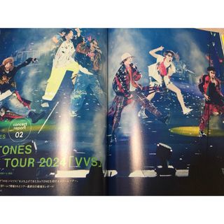 CHEER  vol.46 SixTONES HiHi Jets 切り抜き(専門誌)