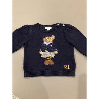 POLO RALPH LAUREN(ニット/セーター)のフリマアイテム一覧 POLO RALPH LAUREN(ニット/セーター)のフリマアイテム一覧