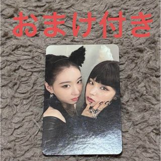 ITZY - ITZY soundwave ラキドロ トレカ イェジ YEJIの通販 by ITZY - ITZY soundwave ラキドロ トレカ イェジ YEJIの通販 by
