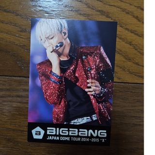 BIGBANGのフリマアイテム一覧 BIGBANGのフリマアイテム一覧