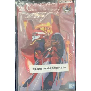 ゼクス Z/X E46-068 『壊做』の神力 (SEC シークレット ゼクス Z/X E46-068 『壊做』の神力 (SEC シークレット