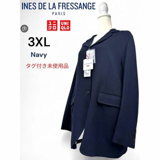 UNIQLO - 【未使用品】UNIQLO×INESコットンリネンテーラード UNIQLO - 【未使用品】UNIQLO×INESコットンリネンテーラード