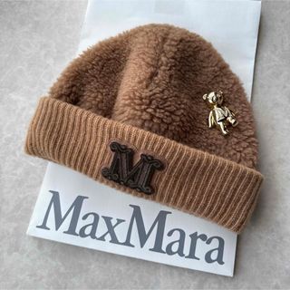 Max Mara(ニット帽/ビーニー)のフリマアイテム一覧 Max Mara(ニット帽/ビーニー)のフリマアイテム一覧